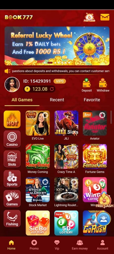 Book 777 में उपलब्ध गेम