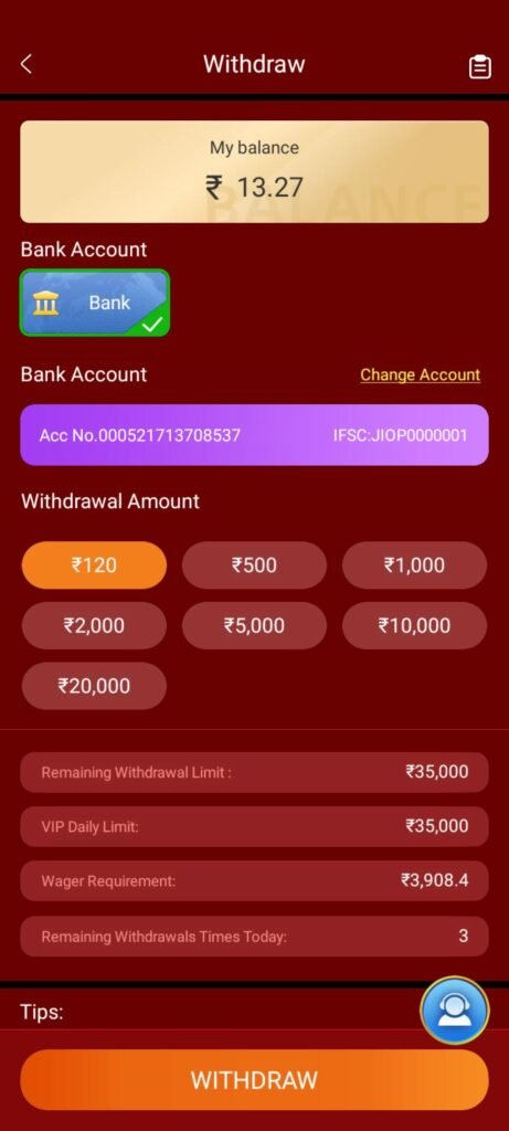Book 777 से पैसे निकालें
